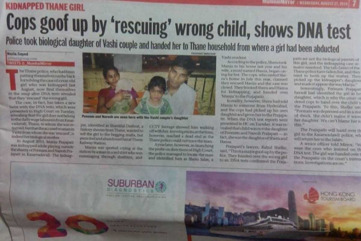 Divorce Lawyer in Thane, Criminal Lawyer Advocate Rahul Shelke