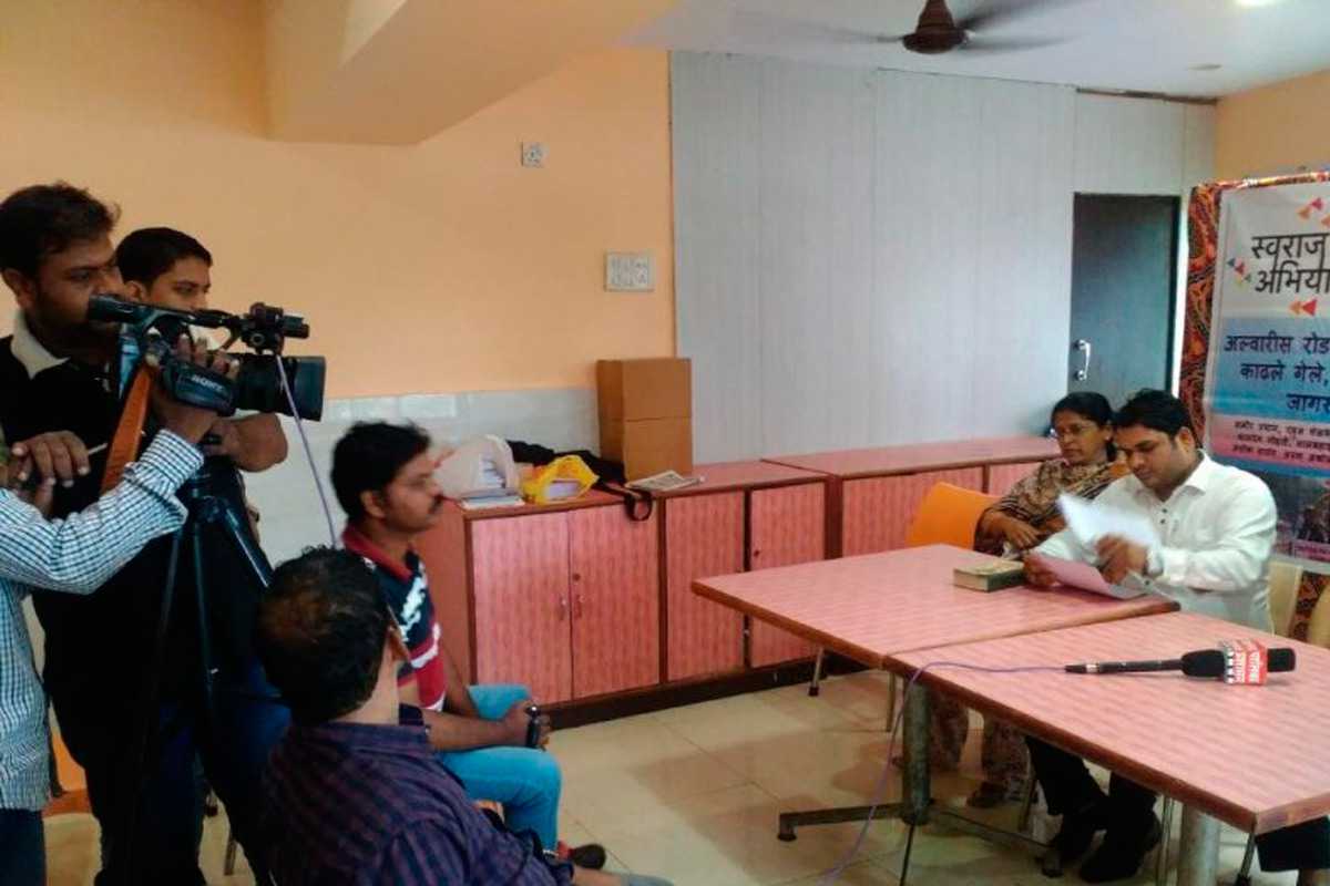 Live Press Conference