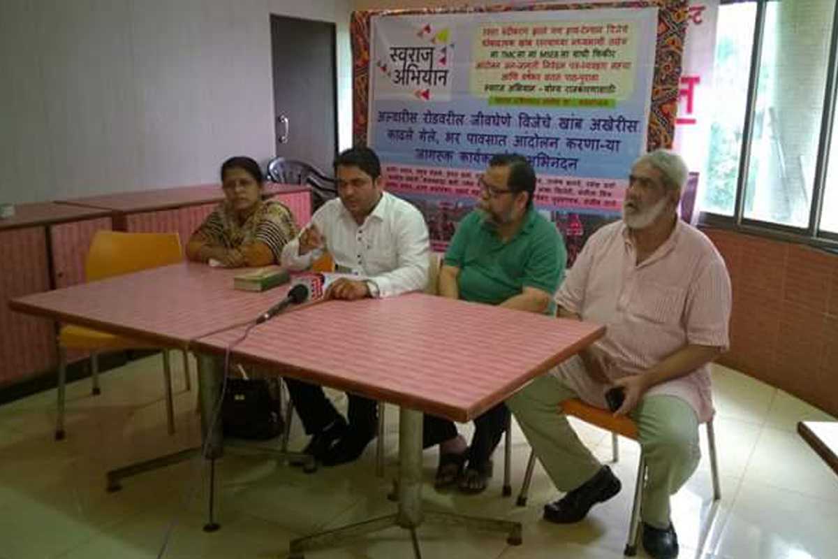 Live Press Conference