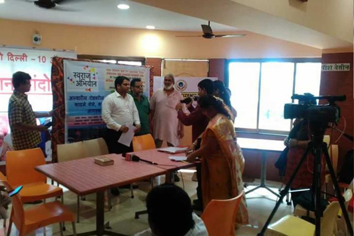 Live Press Conference